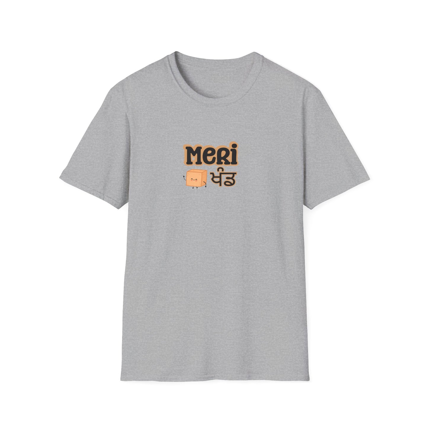 Meri Khand (My sugar) - Couples Tee