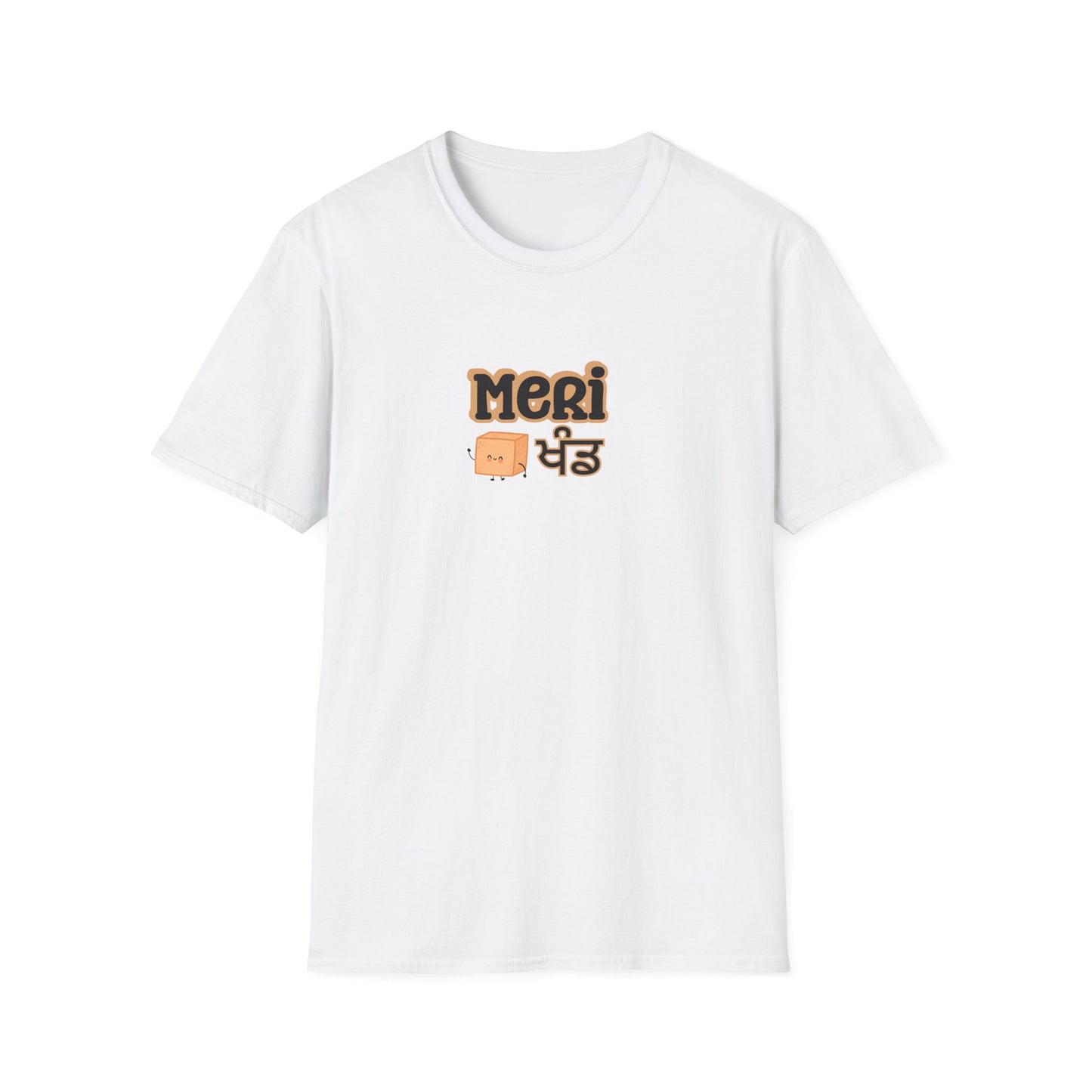 Meri Khand (My sugar) - Couples Tee