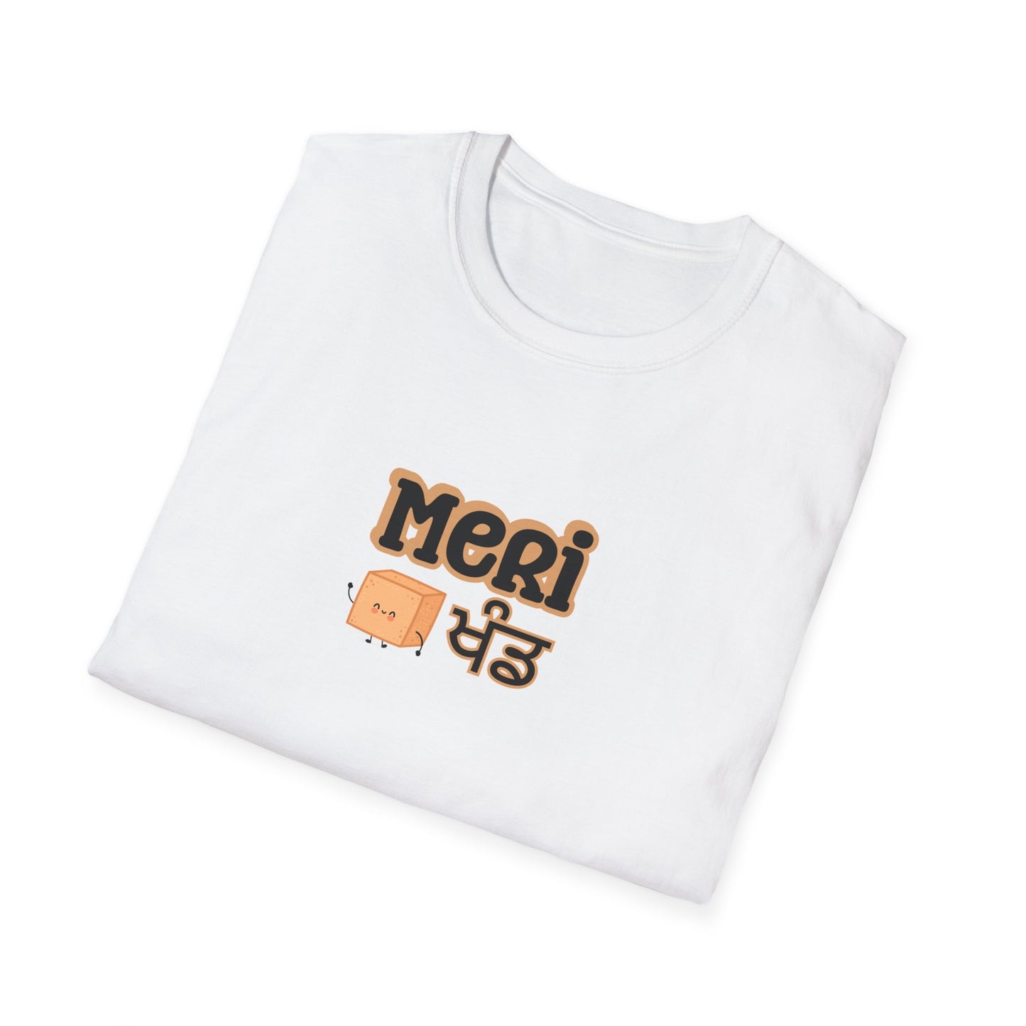 Meri Khand (My sugar) - Couples Tee
