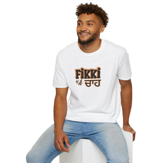 Fikki Chaa -  Couples Tee