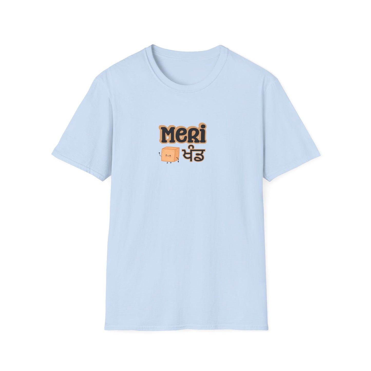 Meri Khand (My sugar) - Couples Tee