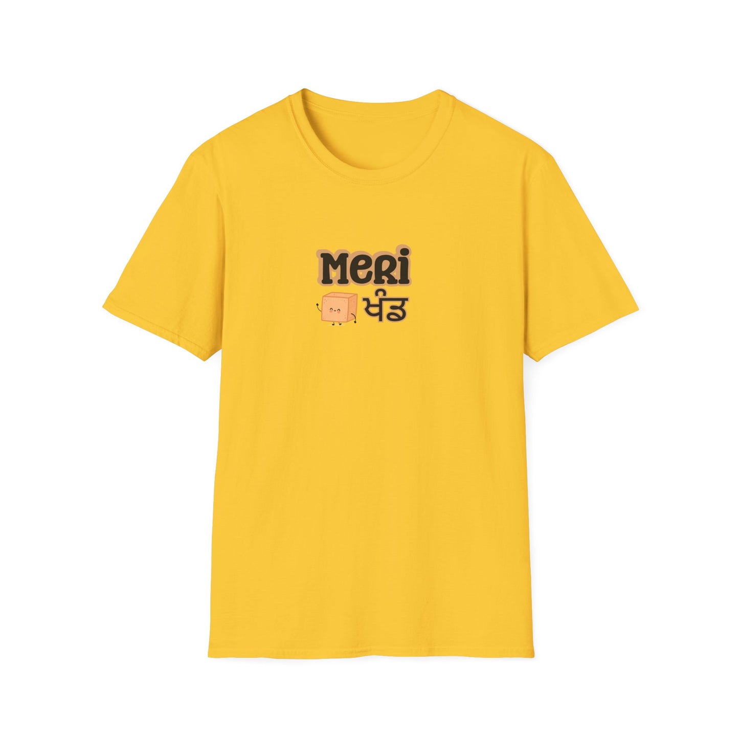 Meri Khand (My sugar) - Couples Tee