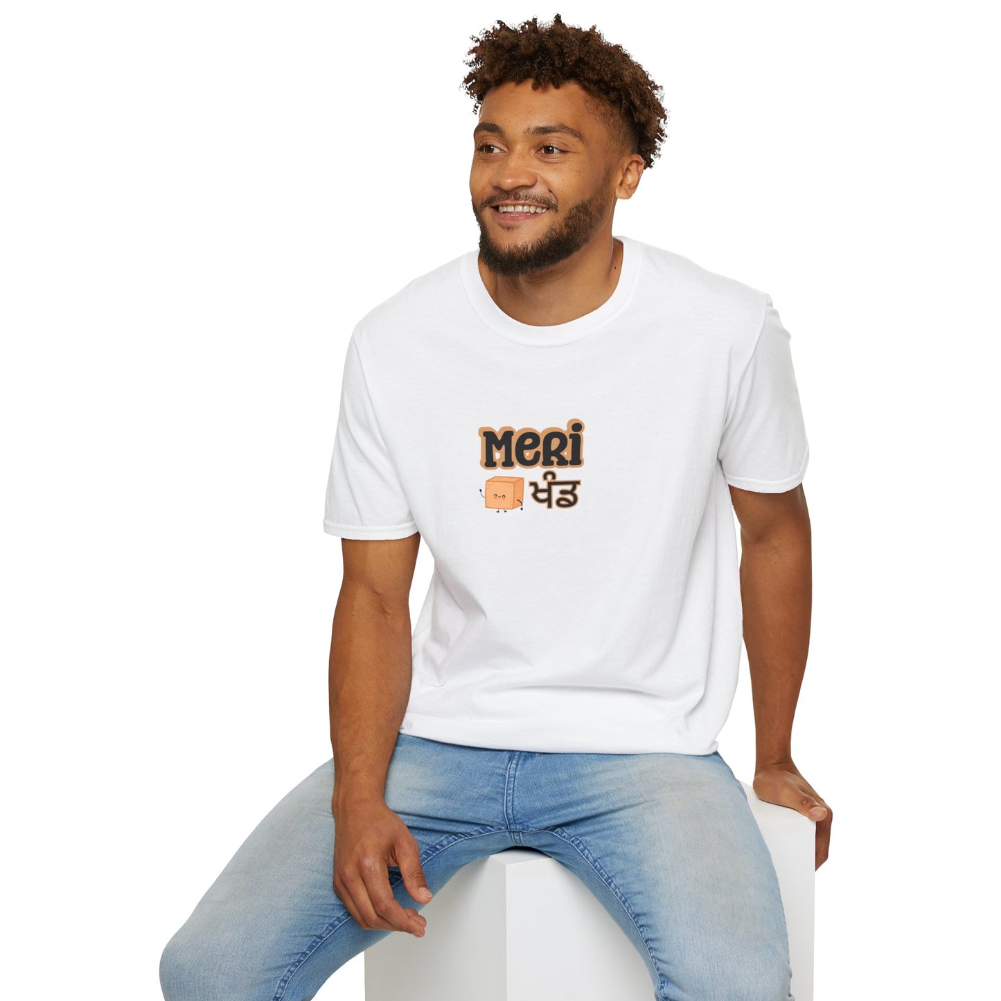 Meri Khand (My sugar) - Couples Tee