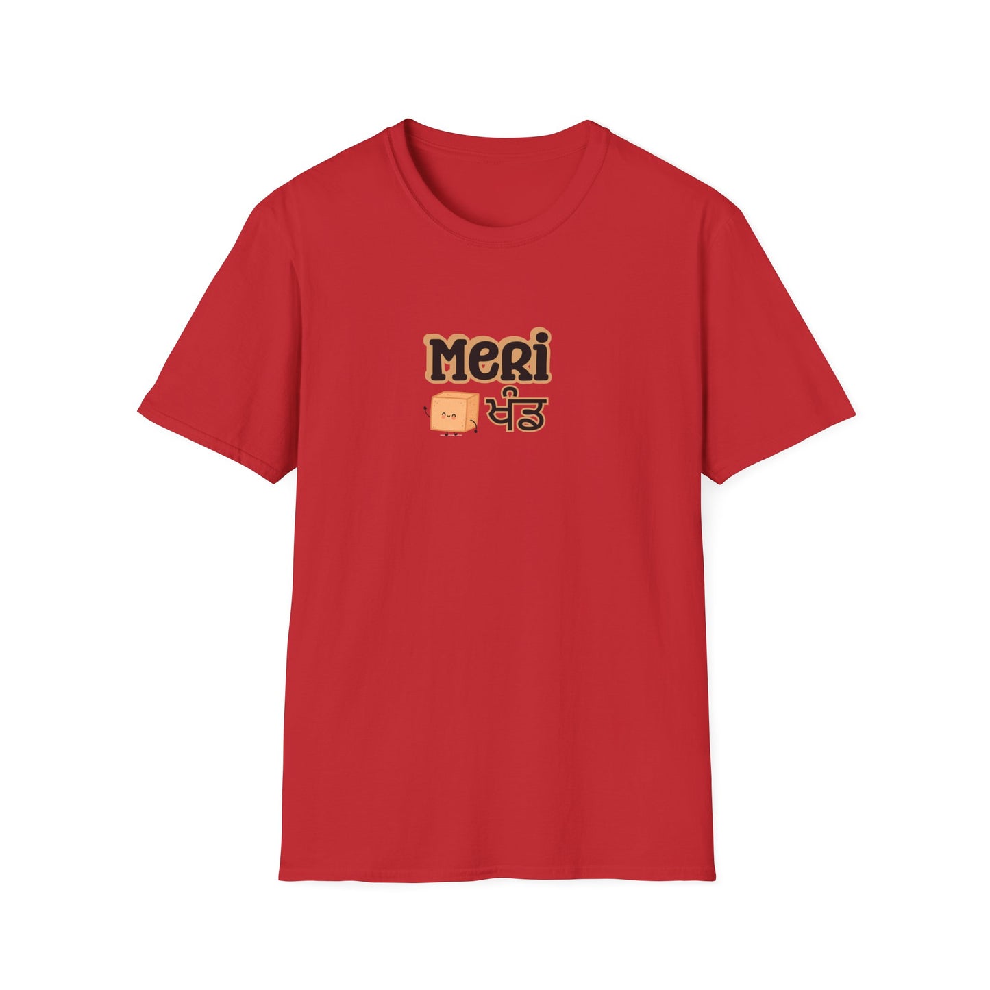Meri Khand (My sugar) - Couples Tee